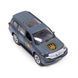 Автомодель серии "Шевроны Героев" &ndash;&ndash; TOYOTA LAND CRUISER &ndash; "РУБЕЖ" 14 - магазин Coolbaba Toys