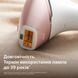Philips Фотоэпилятор Lumea BRI977/00 серії 9900 8 - магазин Coolbaba Toys