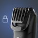 Rowenta Тример Stylis Easy, для бороди і вусів, мережа+акум., насадок-2, сталь, чорний 8 - магазин Coolbaba Toys