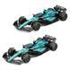 Автомодель - ASTON MARTIN AMR23 (2023) (1:43) 1 - магазин Coolbaba Toys
