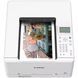 Canon I-SENSYS LBP647CDW EMEA 6 - магазин Coolbaba Toys
