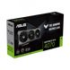 ASUS Видеокарта GeForce RTX 4070 12GB GDDR6X TUF GAMING TUF-RTX4070-12G-GAMING 10 - магазин Coolbaba Toys