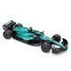 Автомодель - ASTON MARTIN F1 (2024) (1:18) 2 - магазин Coolbaba Toys