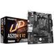 Gigabyte Материнская плата A520M K V2 sAM4 A520M 2xDDR4 M.2 HDMI DP mATX 5 - магазин Coolbaba Toys
