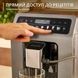 Krups Кофемашина Evidence Hot & Cold 2.3л, зерно, автомат.капучинатор, OLED диспл, авторецептов - 18, серо - черный 7 - магазин Coolbaba Toys