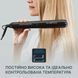 Rowenta Випрямляч Optiliss +, >240Вт, темп.режимів-10, 140-230С, кераміка, турмалін, чорний 12 - магазин Coolbaba Toys