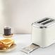 Tefal Тостер Collection 850Вт, розморожування, пластик, бежевий