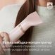 Philips Фен-щітка 3000 Series, 800Вт, 3 режими, кераміка, турмалін, рожевий 14 - магазин Coolbaba Toys