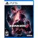 Games Software Tekken 8 [BD disk] (PS5) 1 - магазин Coolbaba Toys