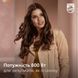 Philips Фен-щітка 3000 Series, 800Вт, 3 режими, кераміка, турмалін, рожевий 17 - магазин Coolbaba Toys