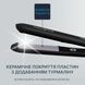 Rowenta Випрямляч Optiliss +, >240Вт, темп.режимів-10, 140-230С, кераміка, турмалін, чорний 9 - магазин Coolbaba Toys