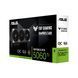 ASUS Видеокарта GeForce RTX 5060 Ti 16 GB GDDR7 OC TUF-RTX5060TI-O16G-GAMING 9 - магазин Coolbaba Toys
