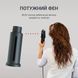 Rowenta Фен-щітка Rowenta Air Rotate, 1300Вт, 4 режими, іоніз-я, хол. обдув, функція фену, 3 насадки, кераміка, чорно-золотий 9 - магазин Coolbaba Toys
