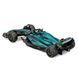 Автомодель - ASTON MARTIN AMR23 (2023) (1:43) 6 - магазин Coolbaba Toys