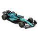 Автомодель - ASTON MARTIN AMR23 (2023) (1:43) 5 - магазин Coolbaba Toys