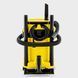 Karcher Пылесос профессиональный WD 3 V-17/4/20 1000Вт контейнер 17л 4.53кг 7 - магазин Coolbaba Toys