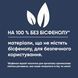 Beurer Яйцеварка Severin 420Вт, електр. керування , на 6 яєць, звуков., сигнал, пластик, білий 5 - магазин Coolbaba Toys