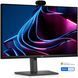 Dell Монітор DELL 23.8" P2426HEV HDMI, DP, USB-C, RJ-45, IPS, 120hz, sRGB 99%, Pivot, Cam 2 - магазин Coolbaba Toys