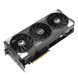 ASUS Видеокарта GeForce RTX 5060 Ti 16 GB GDDR7 OC TUF-RTX5060TI-O16G-GAMING 4 - магазин Coolbaba Toys