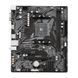 Gigabyte Материнская плата A520M K V2 sAM4 A520M 2xDDR4 M.2 HDMI DP mATX 1 - магазин Coolbaba Toys