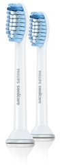 Насадка Sensitive для зубних щіток Philips Sonicare HX6052/07 - купити в інтернет-магазині Coolbaba Toys